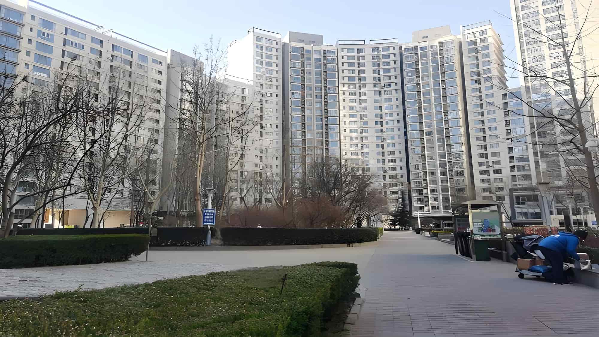 远洋天地